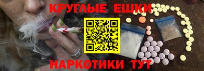 apvp Нарткала