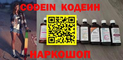 apvp Нарткала